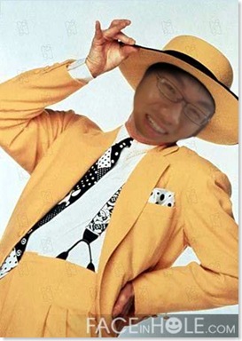 quan