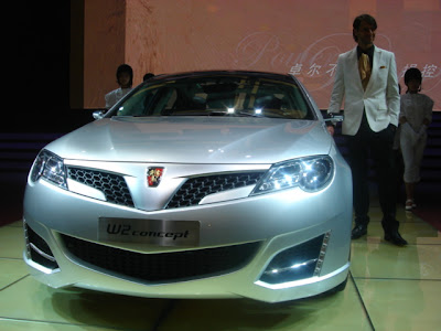 Roewe W2 Concept at the 2007 Shanghai Auto Show