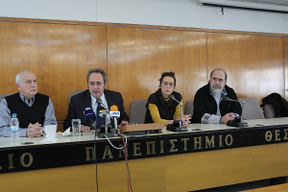 pritaneia_apth_sinentefxi_17_noembriou_20111115_02.JPG