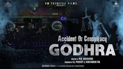 Accident or Conspiracy- Godhra