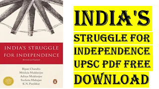 India's struggle for independence upsc pdf free Download