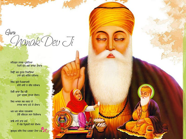 guru nanak dev ji wallpapers for mobile