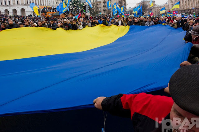 Ukraine. EvroMaidan 2013