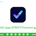 تحميل تطبيق VPNIFY Premium اخر اصدار 2025 للأندرويد APK مجاناً تحميل تطبيق VPNIFY Premium اخر اصدار 2025 للأندرويد APK مجاناً