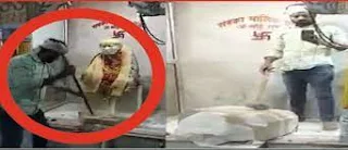 Sai Baba