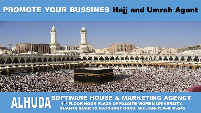 Best 5 hajj and Umrah Services in Multan