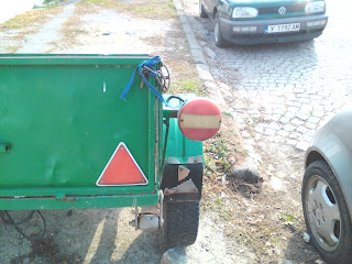 No Entry Sign, Nearside, Yambol,ямбол, Trailer,