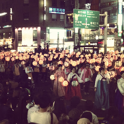 Lotus Lantern Festival