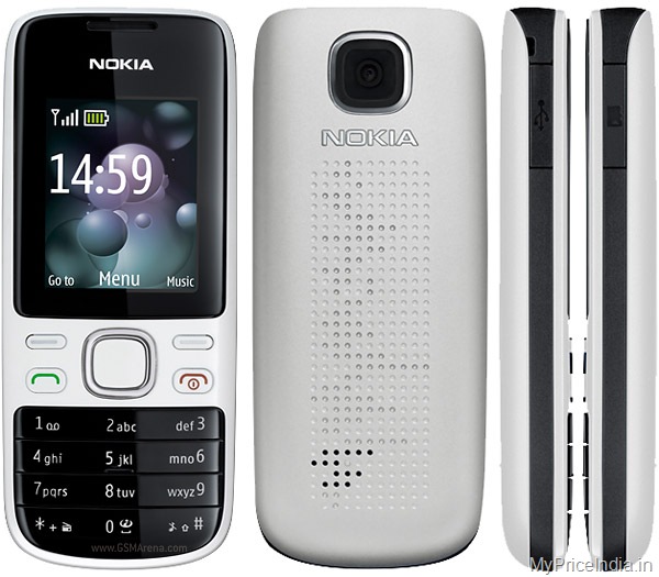 Wallpapers For Mobile Nokia 2700. wallpaper Nokia - NOKIA 2700