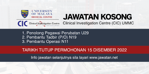 Jawatan Kosong Clinical Investigation Centre (CIC)