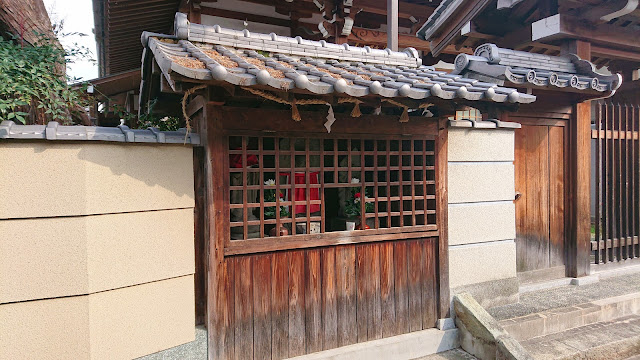 蓮光寺(堺市美原区)