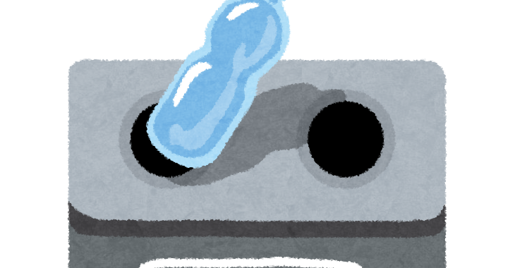 ペットボトルを入れるゴミ箱のイラスト かわいいフリー素材集 いらすとや ペットボトルを入れるゴミ箱のイラスト かわいいフリー素材集 いらすとや