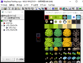 70以上 rpg 作成 ソフト 314494-ｒｐｇ作成 ソフト
