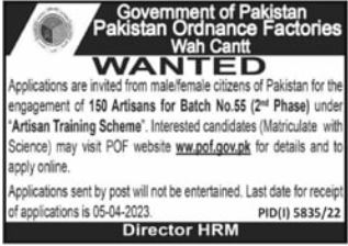 Pakistan Ordnance Factories POF Wah Cantt Jobs