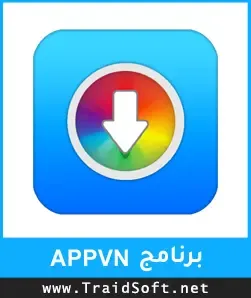 شعار تحميل برنامج Appvn للأندرويد