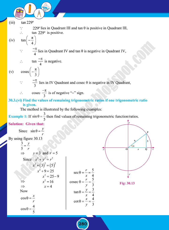 introduction-to-trigonometry-mathematics-class-10th-text-book