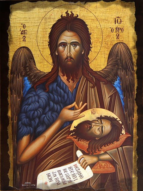 Αποτέλεσμα εικόνας για Α' και Β' Εύρεση Τιμίας κεφαλής του Αγίου Προφήτου, προδρόμου και βαπτιστού Ιωάννη