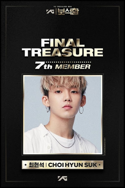 YG Umumkan Member Terakhir Yang Debut Dari 'YG Treasure Box'