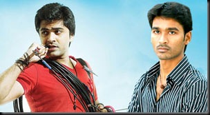 Simbhu-vs-Dhanush-for-Diwali