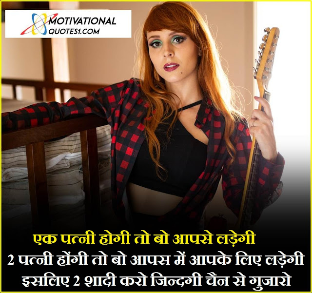 Images for Attitude Shayari In Hindi For Girls