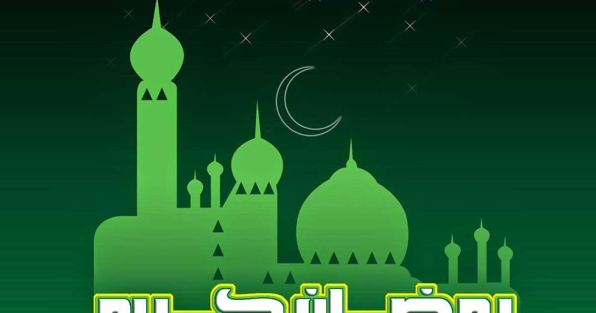 Kata Kata Ucapan Selamat Puasa Ramadhan 2016