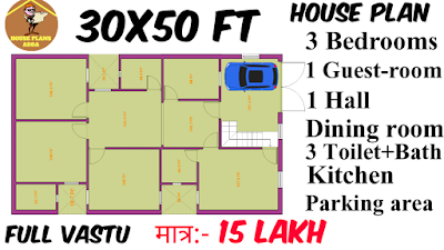 houseplan-ghar ka naksha-30×50sqft-houseplanadda