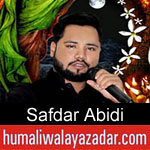 https://www.humaliwalayazadar.com/2019/08/safdar-abidi-nohay-2019.html