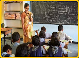 भारत में अंग्रेजी शिक्षा का प्रसार