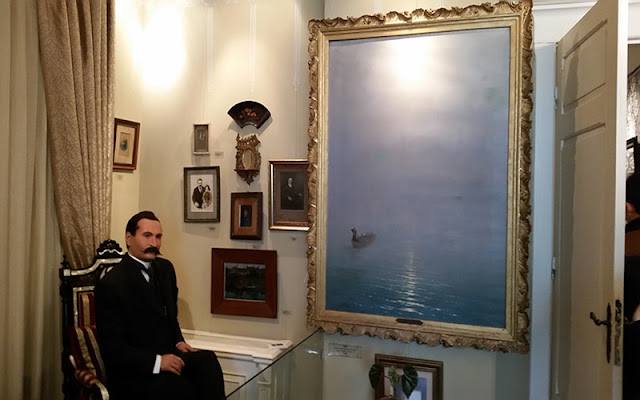 متحف آشيان في بيبيك إسطنبول