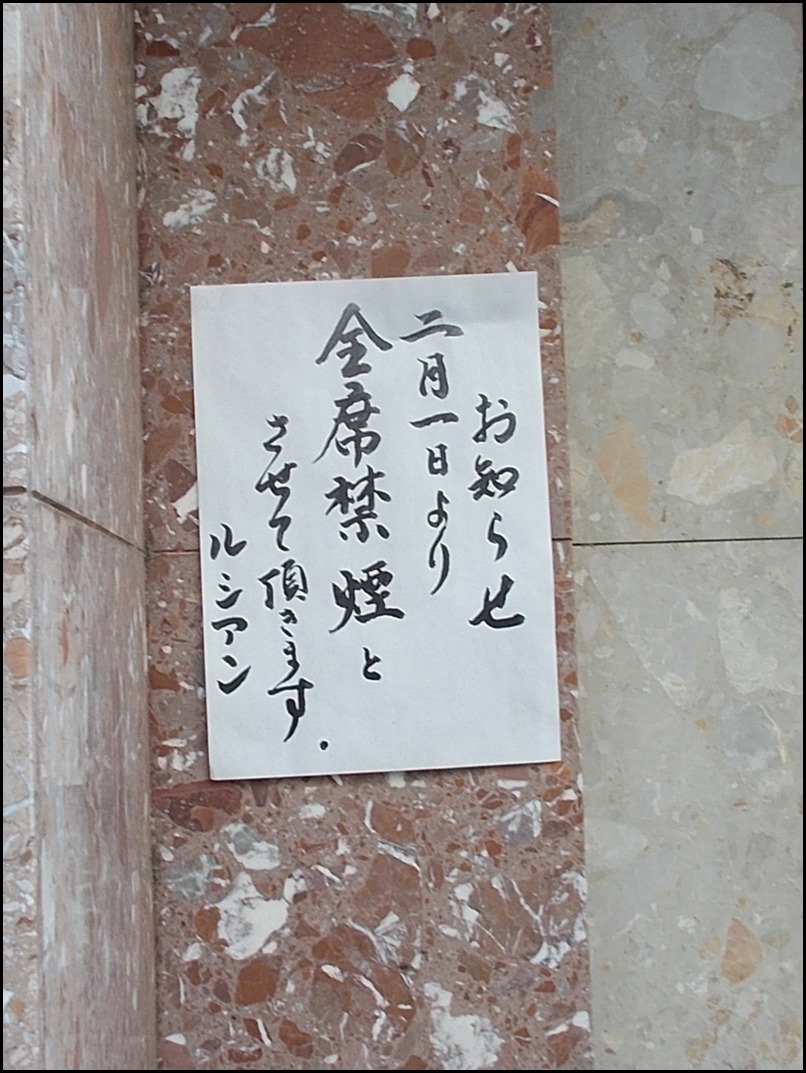 DSCN0775