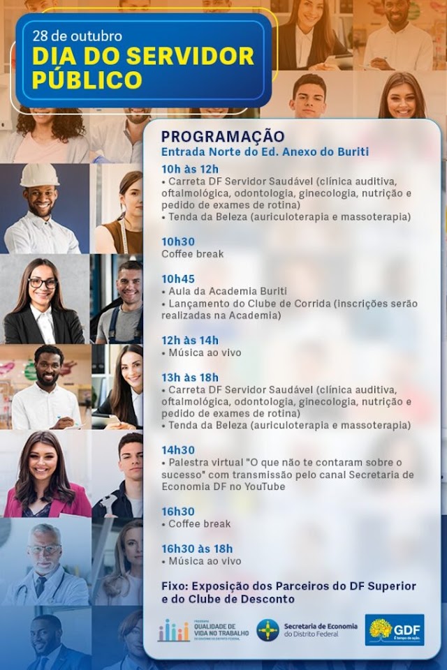    GDF celebra Dia do Servidor com programação especial