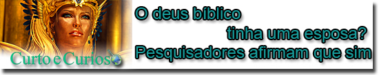 O Deus bíblico tinha uma esposa?