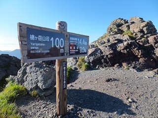 day3-133