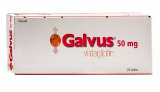 Galvus جالفس