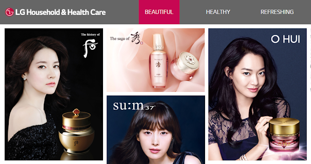 Screengrab from LG's beauty section of their global site.