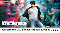 Cameraman Gangatho Rambabu Telugu Mp3 Songs Free  Download -2012