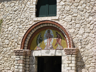 Monastery of the Transfiguration on Mount Pantocrator. Corfu. Greece. Монастырь Преображения Господня на горе Пантократор. Корфу. Греция.