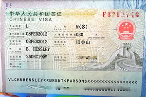 China visa cost uk