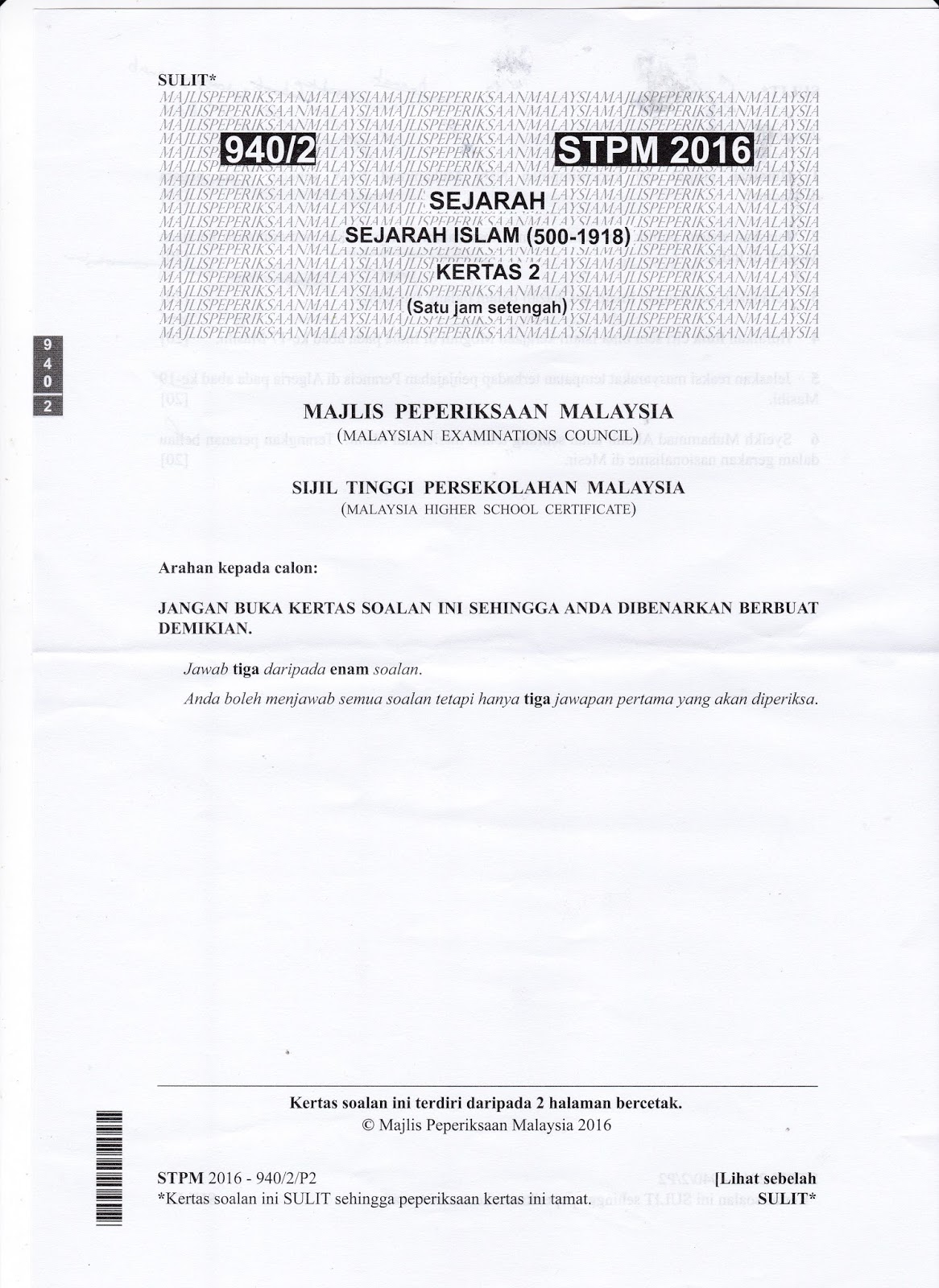 SEJARAH STPM P2: SOALAN STPM SEJARAH KERTAS 2 2016