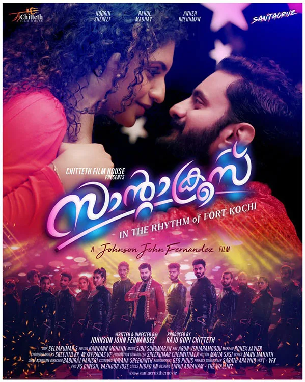 santacruz malayalam movie release date, santacruz malayalam movie cast, santacruz movie download, santa cruz, santacruz movie ott release date, santacruz movie trailer, mallurelease