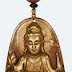 Kwan Yin Jade Amulet