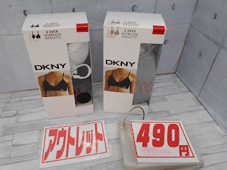 アウトレット　ＤＫＮＹ　女性用下着　４９０円