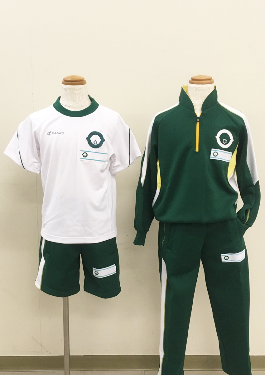 スクールウェア 新潟県上越市の学校指定制服 小学 中学 高校の学生服販売のシャポーハウス 上越市立高田西小学校体操着 名札付き 取り扱っております