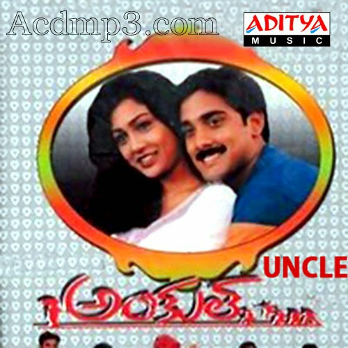 Uncle (2000) Telugu Movie Mp3 Songs Free Download