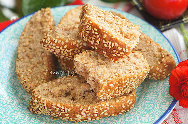 Koulourakia: Cypriot Easter Cookies