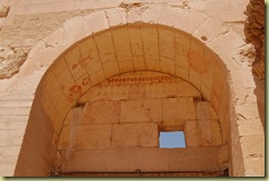 Paintings in Portico Palace 2
