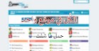 موقع عربي غير معروف ورائع يمكنك تحميل منه ماشئت من تَطبيقات، نسخ الويندوز، برامج والعديد بروابط مباشرة 