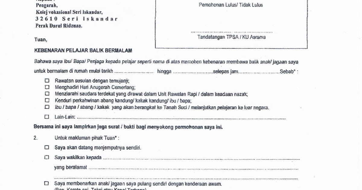 Surat Rasmi Permohonan Pulang Bermalam - Surasmi P