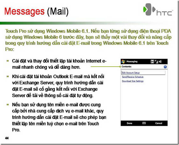 mhtABA7(1)