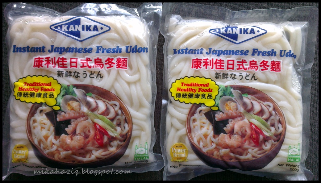 Mikahaziq: Asian Noodle Recipe : Fried Udon